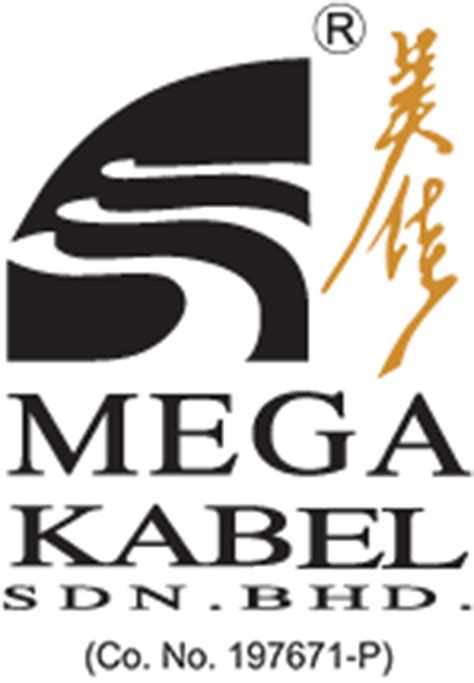 mega kabel sdn bhd|International Recognitions .